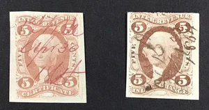 US 1862-1871 VF-XF Used Sc#R24a, Sc##R27a, Imperf. (ED) - Picture 1 of 2