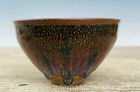 5" Marked Old China Jian Kiln Porcelain Song Dynasty Colour Glaze Bowl Bowls