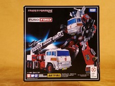 Transformers Masterpiece MP-37 Art Fire Artfire Takara Tomy - MISB