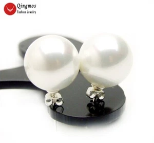 16mm Round White Sea Shell Pearl Earring for Women Fine Jewelry Stud ear736 - Picture 1 of 6