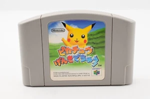 Pikachu Genki de Chu Nintendo 64 N64 Japan JP Game #413 - Picture 1 of 6