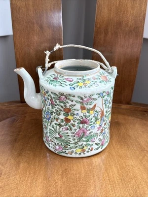 Bule rosa família meados do século XIX HH16 vintage antigo raro clássico - Imagem 1 de 4