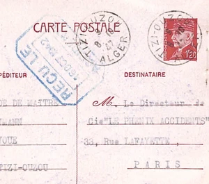 ALGERIA WW2 Stationery Card *Tizi-Ouzou* 1942 CDS France Cols {samwells}YS363 - Picture 1 of 10