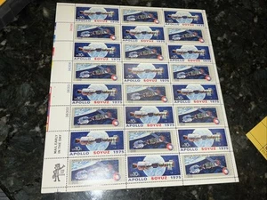 US Stamps Plate Block 10 cent Lot 24 Apollo Soyuz 1975 NASA Space Test Project - Picture 1 of 1