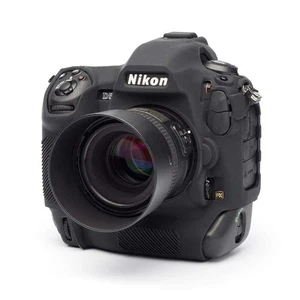 easyCover Silikonhülle für Nikon D5 (schwarz/gelb/camouflage) - Bild 1 von 9