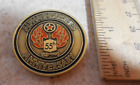 Alpha Industries promo Metal coin 55th anniversary Knoxville TN