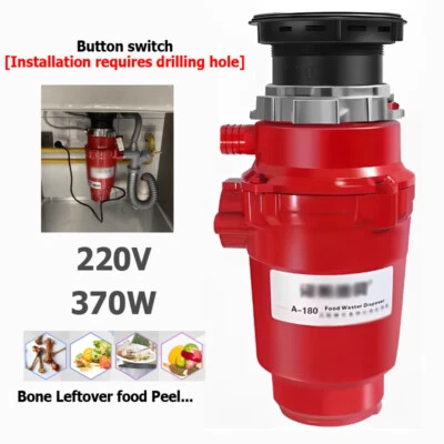 220V 900ML Food Waste Processor Disposer Garbage Disposal Crusher 370W Kitchen - Image 1 of 4