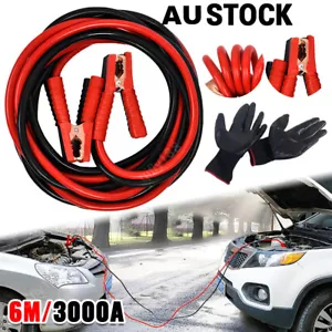 2000/3000AMP Jumper Leads 4M/6M Digital Display Protection Jump Start Cable Kit - Picture 1 of 16