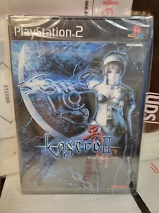 Kagero II 2 Dark Illusion (2005) Brand New Factory Sealed ASIAN PS2 Import - Picture 1 of 5