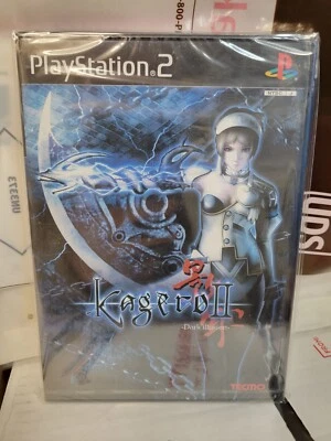 Kagero II 2 Dark Illusion (2005) Brand New Factory Sealed ASIAN PS2 Import - Image 1 of 4