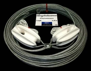 31,5 m Langdrahtantenne LDA-31,5 S / 0,5 - 30 MHz - Picture 1 of 2