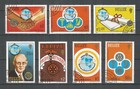 Cayes of Belize 1981 used stamps Michel # 544-550