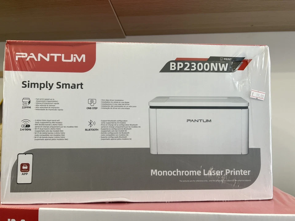 PANTUM BP2300NW Stampante Laser A4 LAN USB Wifi - Monocromatica - 22PPM