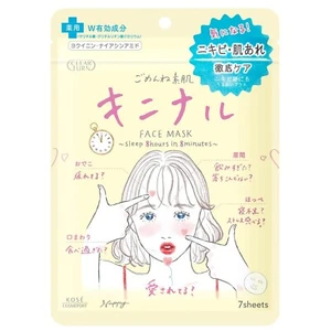 KOSE Clear Turn Gomenne Kininaru Acne Care Facial Mask 7 Sheets Japan - Picture 1 of 7