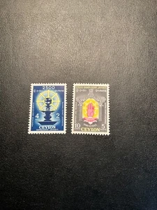 Stamps Ceylon Scott #B1-2 never hinged - Picture 1 of 1