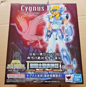 Saint Seiya Myth Cloth EX figurine Cygnus Hyoga v3 Final Bronze 14 cm - Bandai - Afbeelding 1 van 7