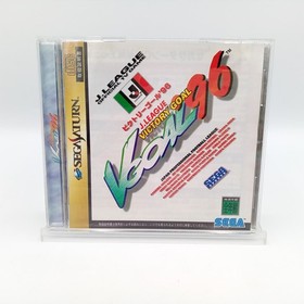 Victory Goal 96 Sega Saturn Authentic Sports Japan CIB w/ Spine Complete