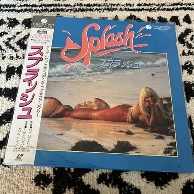 Splash (Laserdisc) Tom Hanks Daryl Hannah Eugene Levy SEALED NEW! Japanese w/obi - Image 1 of 2