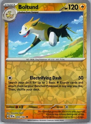 Boltund, SV05: Temporal Forces, 059/162, Uncommon - Image 1 of 2