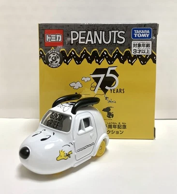 Takara Tomy / Dream Tomica 75th Anniversary Peanuts Gang Snoopy Car - Image 1 of 2