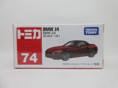 TOMY TOMICA 74 BMW Z4 - Image 1 of 2