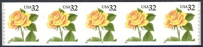 Yellow Rose Self-Adhesive 32 Cent 5 Coil Stamps PNC5  MNH Scott 3054 Plate #1112 - Image 1 of 2