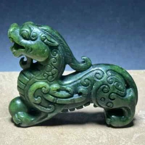 Ancient Jade Pixiu Carving Statue Pendant - Chinese Antique Collection Ornament - Picture 1 of 6