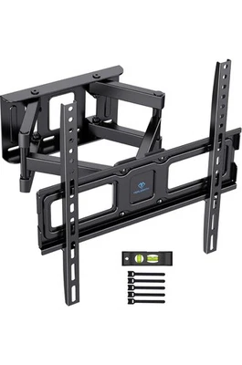 PERLESMITH TV Wall Bracket Swivel Tilt Wall Mount for 26-70 Inch VESA 400x400mm - Image 1 of 4