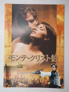 The Count of Monte Crist , Y2002 Film/Movie Program/Brochure - Japanese - Ey6341 - Picture 1 of 11