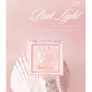 DASIQUE LUXE GLOW HIGHLIGHTER #02 PINK LIGHT - Picture 1 of 2