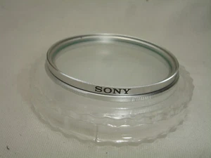 SONY 58mm Filter Cross Screen, OEM / Genuine - Picture 1 of 3