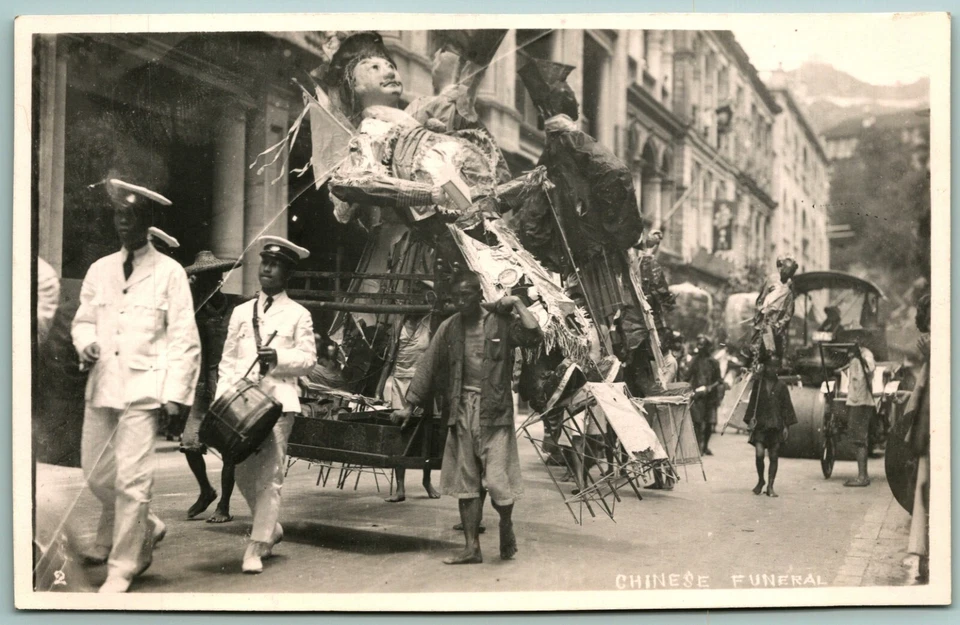 RPPC Funeral Procession Street View Hong Kong China UNP 1920s K Ltd Postcard G14 - Image 1 of 2