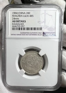 1904 CHINA FENGTIEN 20 CENTS NGC AU DETAILS  - Picture 1 of 2