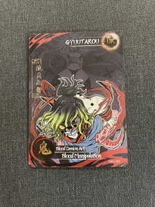 UR Gyuutarou Demon Slayer Trading Cards Kimetsu No Yaiba CCG AIKAHO - Picture 1 of 2