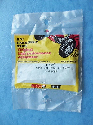 VINTAGE TAMIYA 5902 LONG GEARBOX JOINT (2) PORSCHE 959 58059 Y5902 2595026 NIP - Image 1 of 2