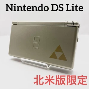 Nintendo DS Lite Gold Zelda Triforce Edición Limitada USG-001 USG-USA-1 NTSC-U - Imagen 1 de 10