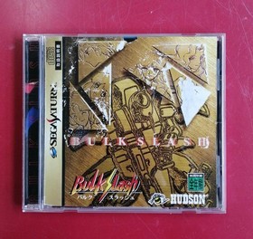Hudson Bulk Slash Sega Saturn Software FcT47