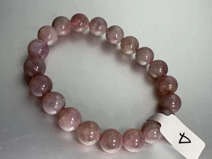 Armband 9,8 mm natürliches Mauve Madagaskar Rosenquarz/lila rosa Kristall - Bild 1 von 12
