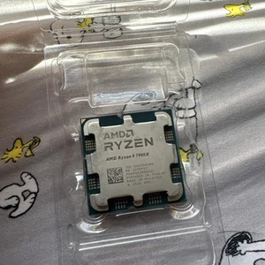 AMD Ryzen 9 7900x Processor (5.6 GHz, 12 Cores, LGA 1718/Socket AM5) - Afbeelding 1 van 3