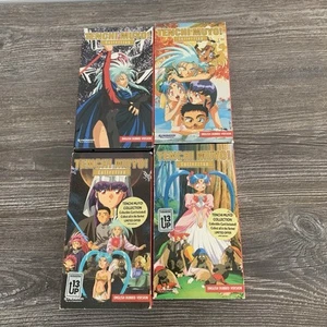 Tenchi Muyo! Collection Volume 1-4 Anime VHS Lot Bundle English Dubbed - Picture 1 of 11