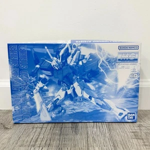 LAUNCHER STRIKER / SWORD STRIKER PACK für MG 1/100 AILE STRIKE GUNDAM Ver. RM - Bild 1 von 10