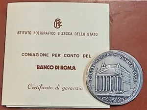 1991 PAPAL STATE Pope CLEMENT XI - HALF PLATE A.XI, arg. 835% - RICONIO - Picture 1 of 7