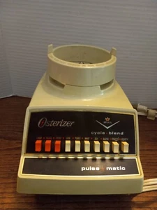 Vintage Osterizer Pulse Matic Blender Base Only Replacement Part - Picture 1 of 10