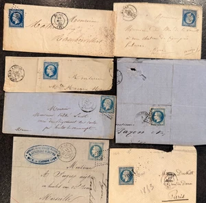 🦬Lot de 7 enveloppes et fragments classiques🦬 - Picture 1 of 1