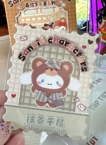 Sanrio Personaggi Tè Pomeriggio Peluche Portachiavi Scatola Cieca - Cinnamoroll (TOP TOY) - Foto 1 di 8