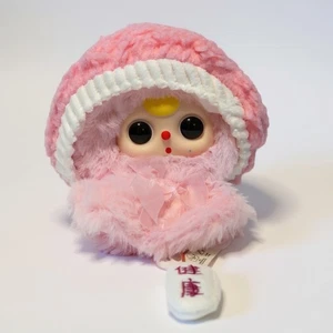 Baby Three Sunny Doll Plush - Picture 1 of 1