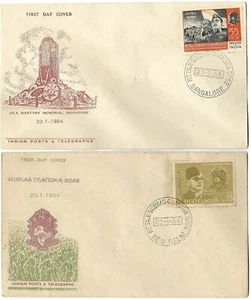 INDIA 1964 SUBHAS CHANDRA BOSE 2V STAMPS SET OF 2 FDCS # 546 - Picture 1 of 1