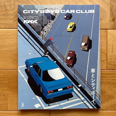 CITY BOYS CAR CLUB / POPEYE magazine Special Issue 2023 Culture magazine Japan U - Image 1 of 4
