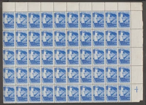 Russia Scott # 779, Mi 748 Sheet of 50 Mint NH MNH Rare RRR - Bild 1 von 2