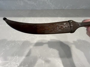 Rare Middle Eastern? Filigree Brass ? Dagger & Sheath - Picture 1 of 11
